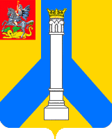 Герб Коломенского района 1.gif