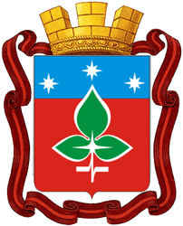 Герб города Пущино.png