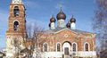 Покровская церковь в селе Карпово-3.jpeg