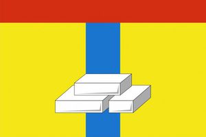 Флаг городского округа Домодедово.jpg