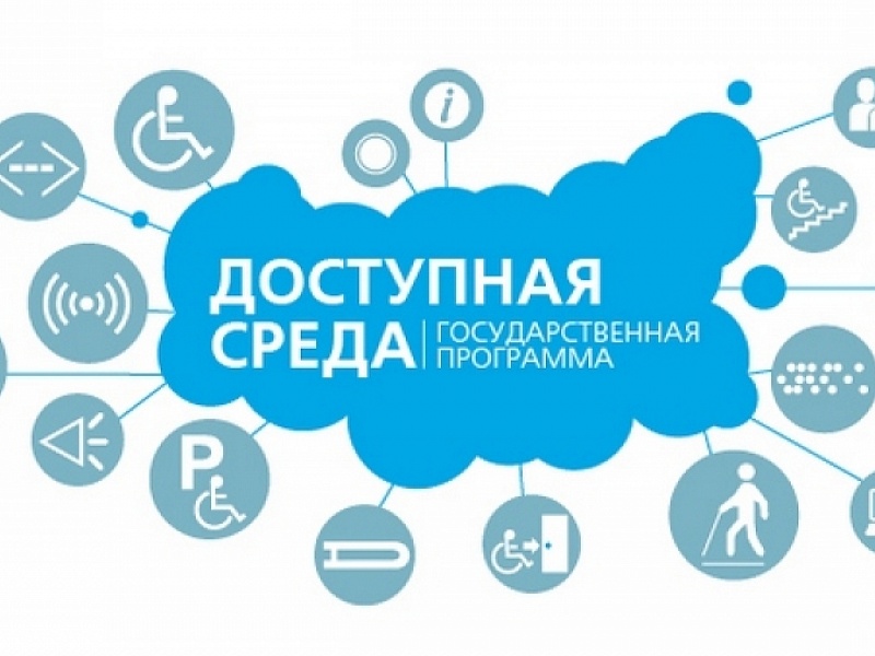 Файл:Ba2c7b5c3252e15e9df7dbfdc551ea74.jpeg