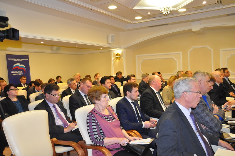 Файл:001eeb7bedfc427010bcbc4c19c9a603.jpeg