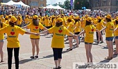 Файл:2233d71528a0d0716eb04c0292771a32.jpeg