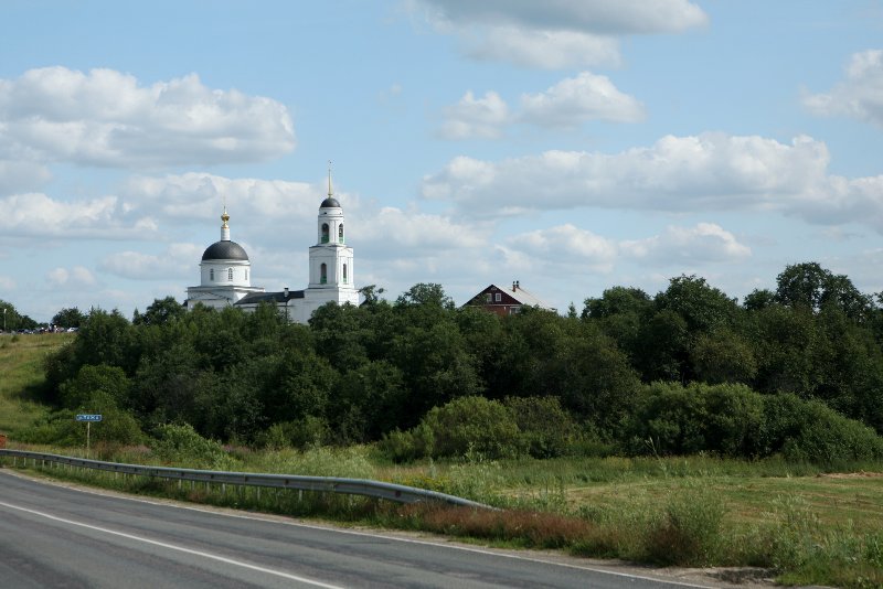 Села т. Храм Воздвижения Сергиев Посад Радонеж. Объект культурного наследия древний Радонеж. Село Радонеж вид с полей. Фото Радонеж Церковь лето.