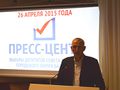 Миниатюра для версии от 07:30, 18 апреля 2015