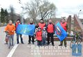 Миниатюра для версии от 04:15, 30 апреля 2015