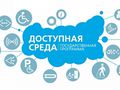 Миниатюра для версии от 19:55, 11 сентября 2015