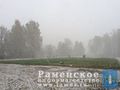 Миниатюра для версии от 13:28, 6 ноября 2015
