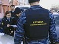 Миниатюра для версии от 13:33, 6 ноября 2015