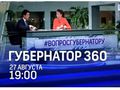 Миниатюра для версии от 17:35, 27 августа 2015