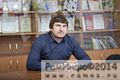 Миниатюра для версии от 04:20, 20 декабря 2014