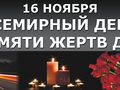Миниатюра для версии от 04:06, 14 декабря 2014
