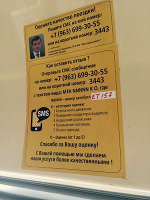 28bd56e2bf432650189189fe320fb01c.jpeg