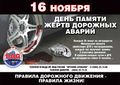 Миниатюра для версии от 04:39, 14 декабря 2014