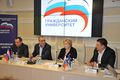 Миниатюра для версии от 07:31, 3 марта 2015