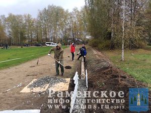 54e13c26670fe16d90979acc131704f4.jpeg