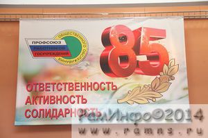 4ed9edf11f4edf14f7a7d37a8060eb90.jpeg