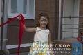 Миниатюра для версии от 04:19, 28 августа 2015