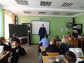Миниатюра для версии от 07:30, 27 марта 2015