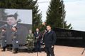 Миниатюра для версии от 15:07, 14 декабря 2014