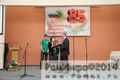 Миниатюра для версии от 04:24, 18 декабря 2014