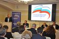 Миниатюра для версии от 07:31, 3 марта 2015