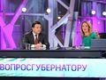 Миниатюра для версии от 19:05, 15 января 2015