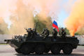 Миниатюра для версии от 13:00, 14 декабря 2014
